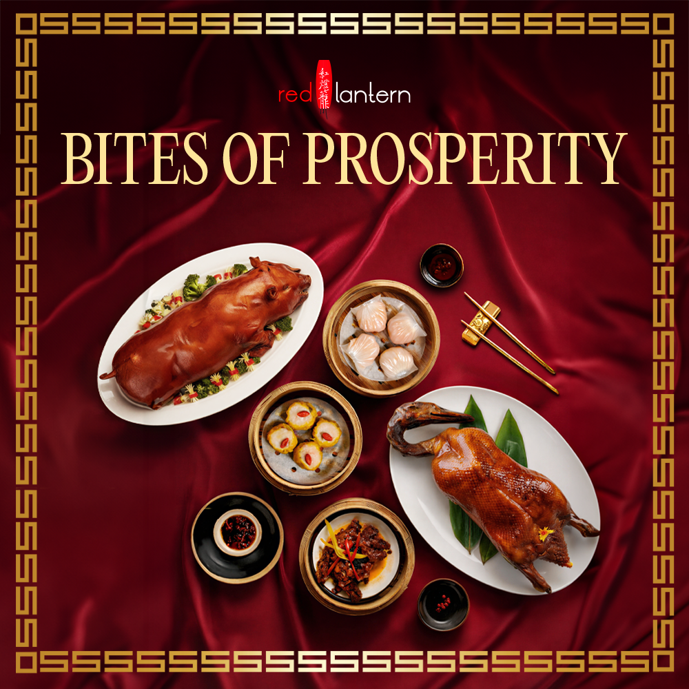 Red Lantern: Bites of Prosperity