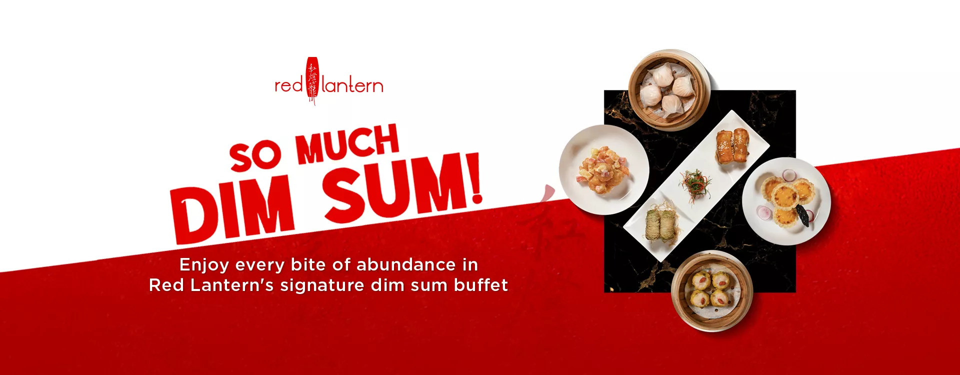 Red Lantern: Dim Sum All You Can